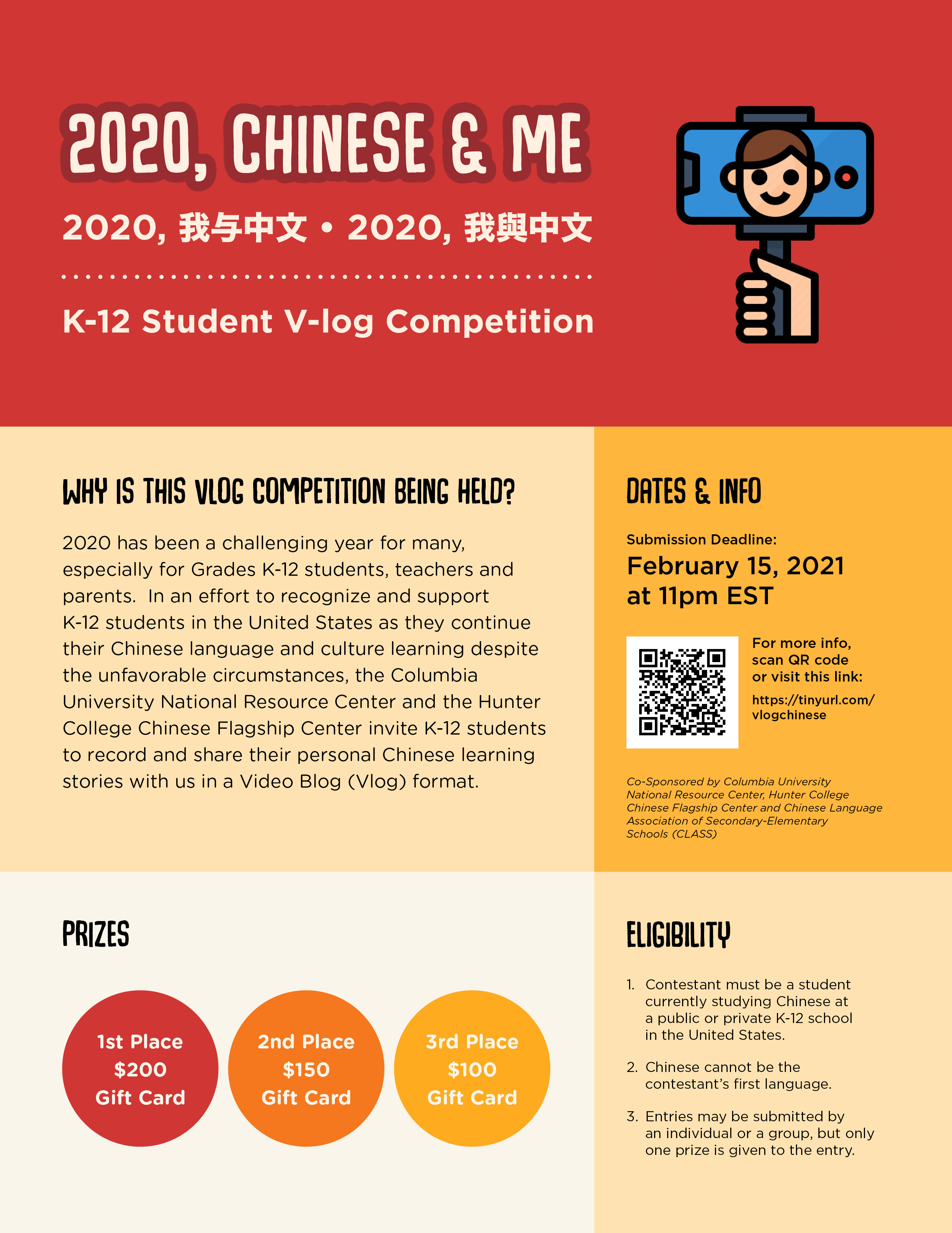 Vlog Contest Poster